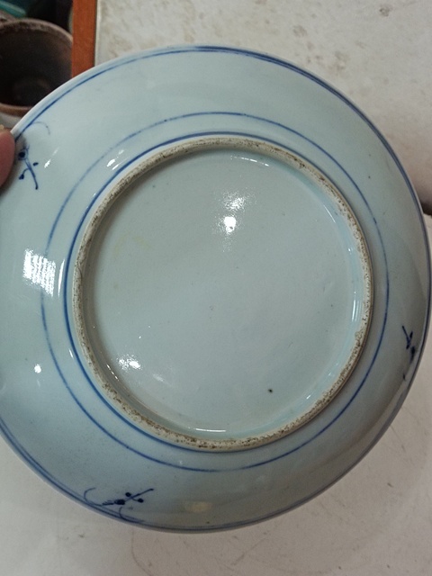 古玩陶瓷花果紋青花盤真品鑒賞圖