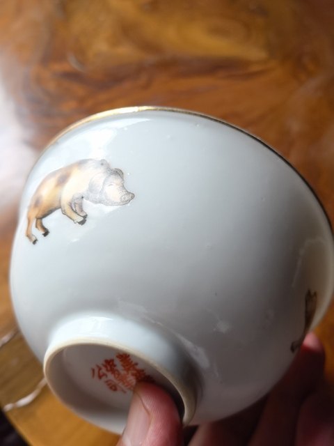 古玩陶瓷民國豬豬紋茶圓拍賣,當前價格500元