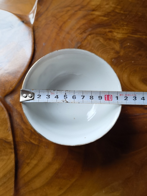 古玩陶瓷民國豬豬紋茶圓拍賣,當前價格500元