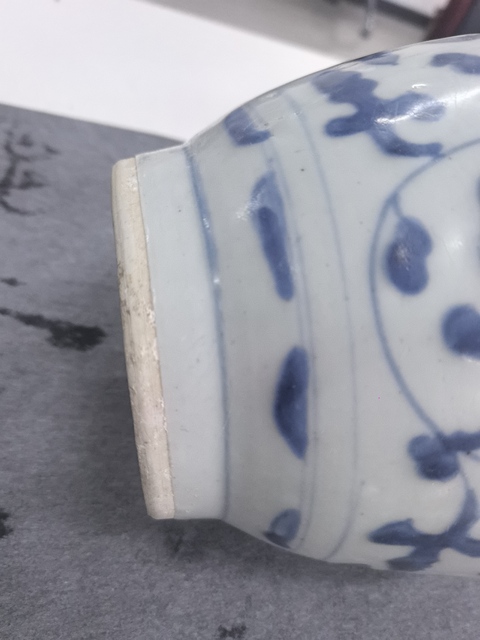 古玩陶瓷花卉紋青花罐真品鑒賞圖