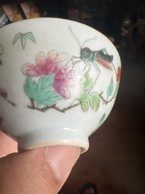 古玩陶瓷飛黃騰達粉彩杯真品鑒賞圖