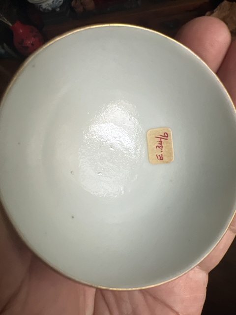 古玩陶瓷飛黃騰達粉彩杯真品鑒賞圖