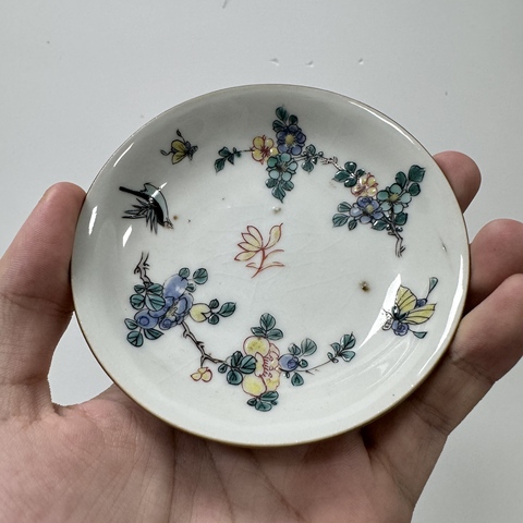 古玩陶瓷紫金釉五彩杯碟真品鑒賞圖