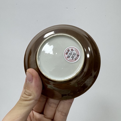 古玩陶瓷紫金釉五彩杯碟真品鑒賞圖