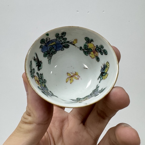 古玩陶瓷紫金釉五彩杯碟真品鑒賞圖