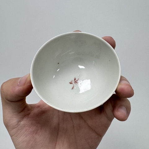 古玩陶瓷乾隆廣彩杯真品鑒賞圖