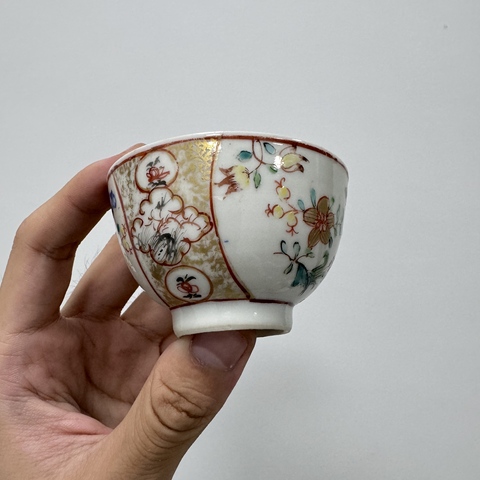 古玩陶瓷乾隆廣彩杯真品鑒賞圖