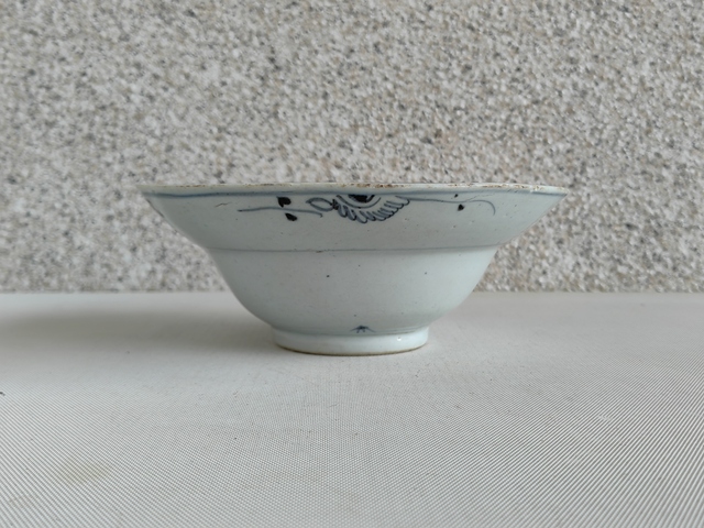 古玩陶瓷青花八寶紋折腰碗拍賣,當前價格680元