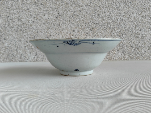 古玩陶瓷青花八寶紋折腰碗拍賣,當前價格680元