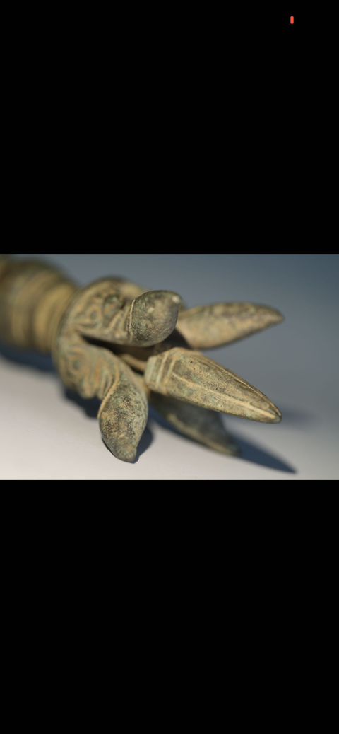 古玩銅器高棉風格五股金剛杵真品鑒賞圖