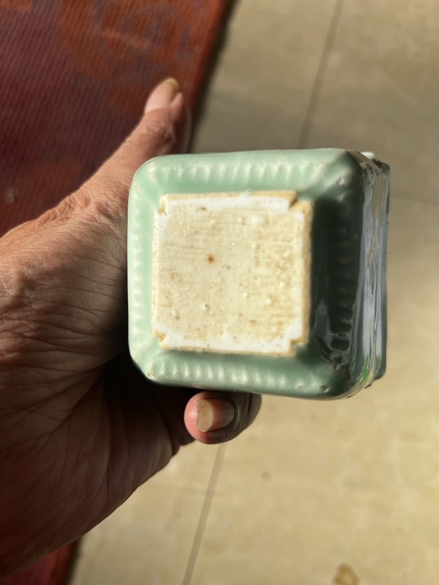 古玩陶瓷青釉四方倭角杯真品鑒賞圖