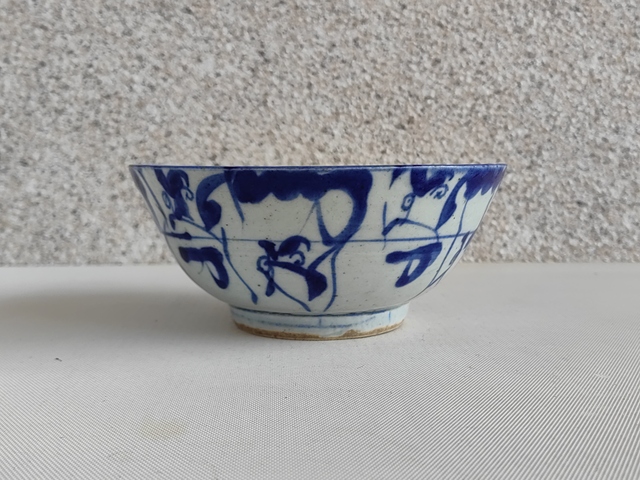 古玩陶瓷青花花卉紋碗拍賣，當(dāng)前價(jià)格580元