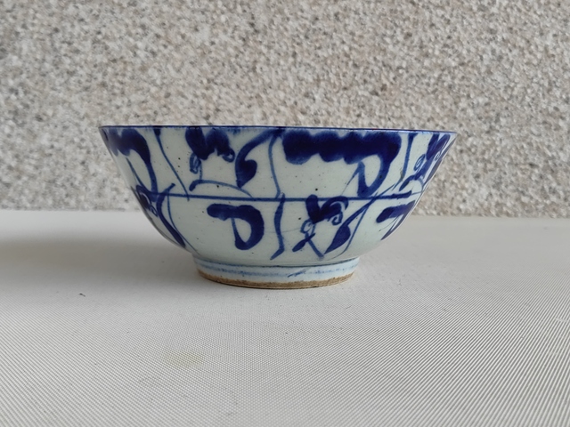 古玩陶瓷青花花卉紋碗拍賣，當(dāng)前價(jià)格580元