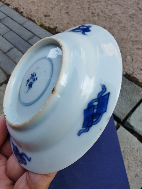 古玩陶瓷青花人物故事盤真品鑒賞圖