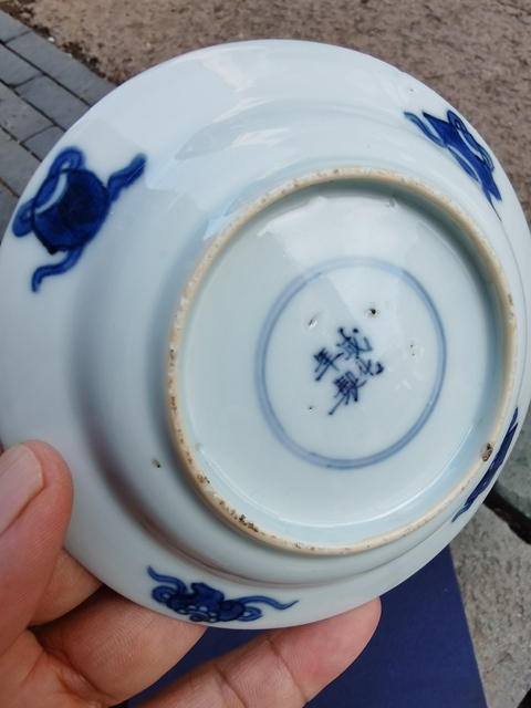古玩陶瓷青花人物故事盤真品鑒賞圖