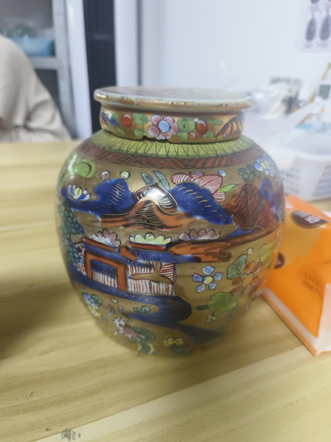 古玩陶瓷青花加彩龍紋罐真品鑒賞圖