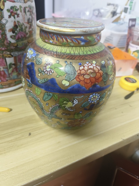 古玩陶瓷青花加彩龍紋罐真品鑒賞圖
