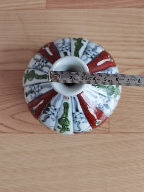 古玩陶瓷青花加彩瓶拍賣,當前價格298元