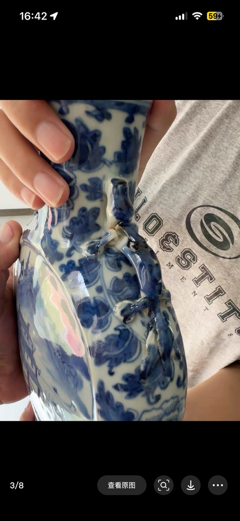 古玩陶瓷青花抱月瓶真品鑒賞圖