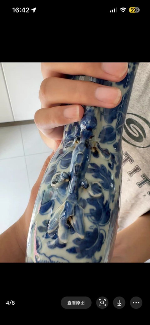 古玩陶瓷青花抱月瓶真品鑒賞圖