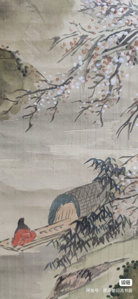 古玩字畫梅花高士真品鑒賞圖