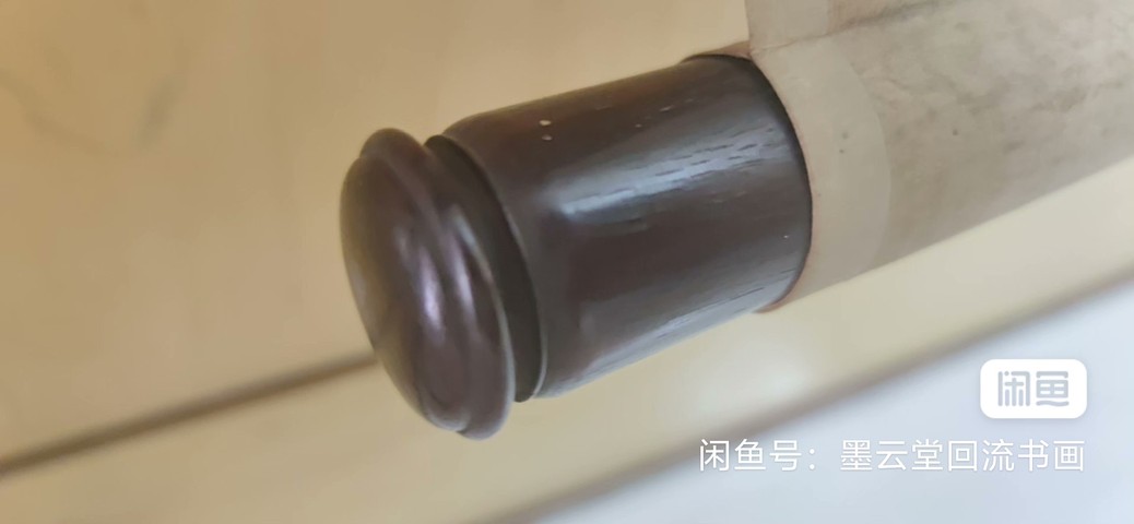 古玩字畫梅花高士真品鑒賞圖