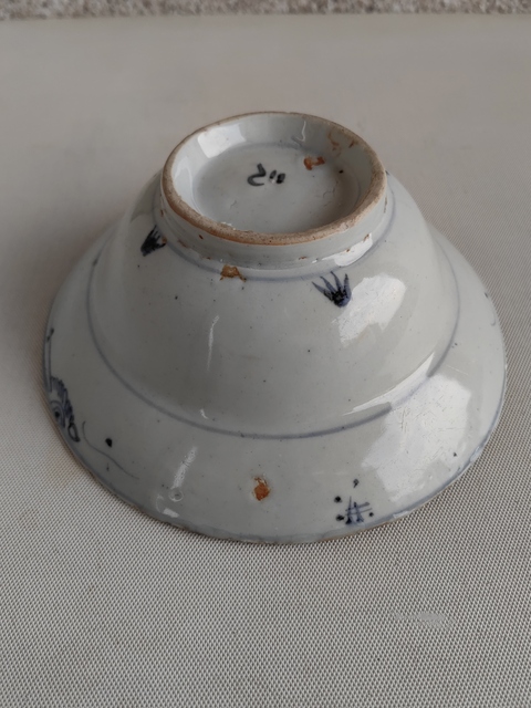 古玩陶瓷青花八寶紋折腰碗拍賣,當前價格680元