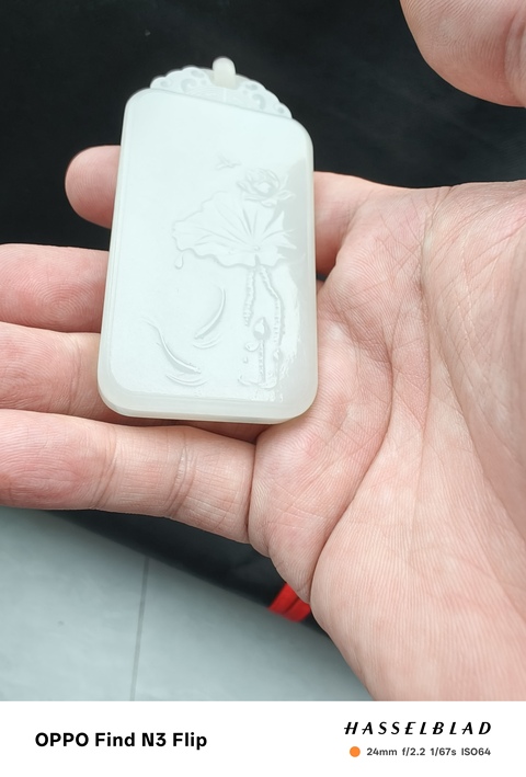古玩玉器和田玉雕“花卉牌”真品鑒賞圖