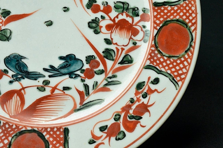古玩陶瓷明代晚期漳州窯花鳥紅綠彩盤真品鑒賞圖