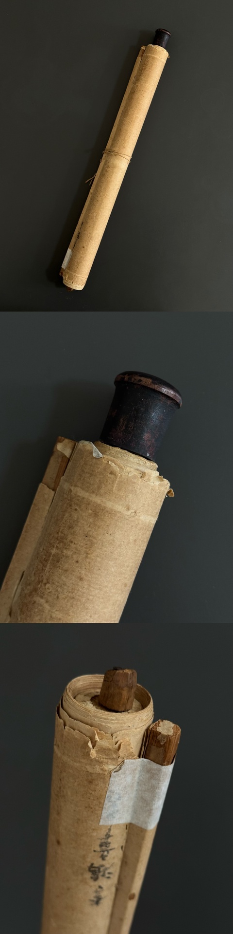 古玩字畫忽驚云海戲群鴻真品鑒賞圖