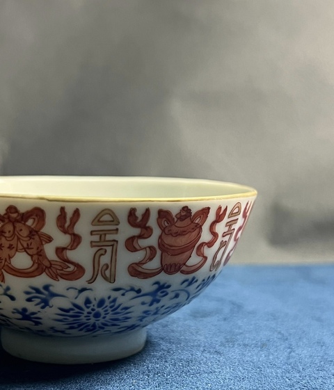 古玩陶瓷粉彩福壽八寶紋碗真品鑒賞圖