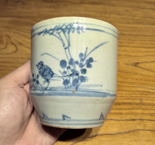 古玩陶瓷清中期青花花鳥紋小缸(文房)拍賣,當(dāng)前價(jià)格136元