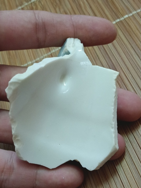 古玩陶瓷天藍釉標本真品鑒賞圖