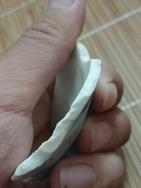 古玩陶瓷天藍釉標本真品鑒賞圖