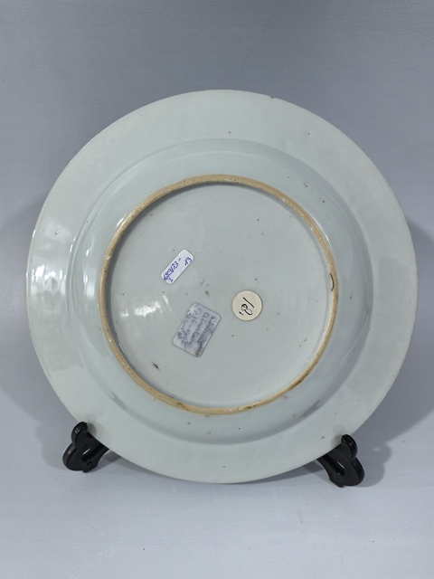 古玩陶瓷清中早·青花博古賞盤真品鑒賞圖