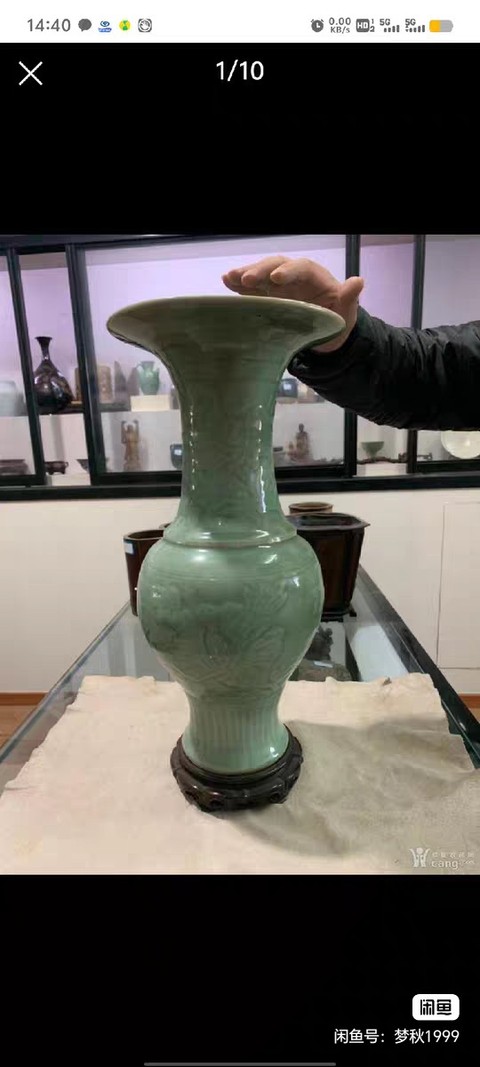 古玩陶瓷龍泉窯青釉鳳尾尊真品鑒賞圖