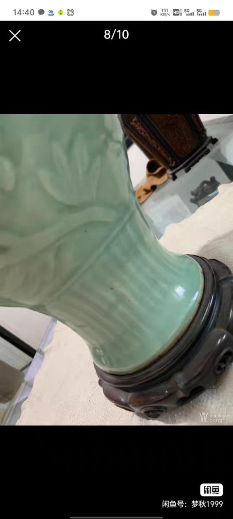 古玩陶瓷龍泉窯青釉鳳尾尊真品鑒賞圖