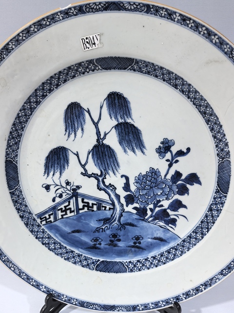 古玩陶瓷清中早·青花花卉大盤真品鑒賞圖