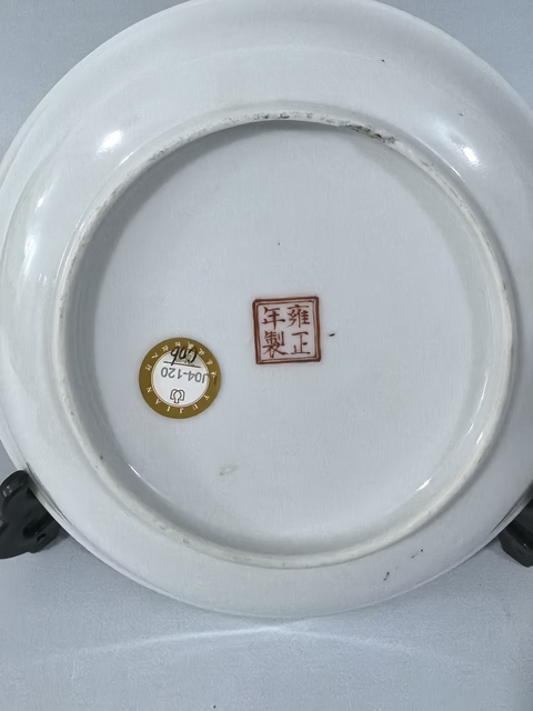 古玩陶瓷民國·五彩人物故事賞盤真品鑒賞圖