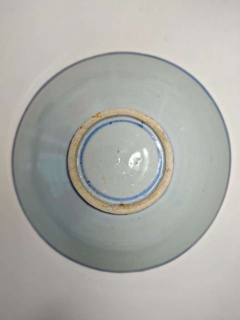 古玩陶瓷明晚期青花白玉齋茶碗拍賣,當(dāng)前價格2678元