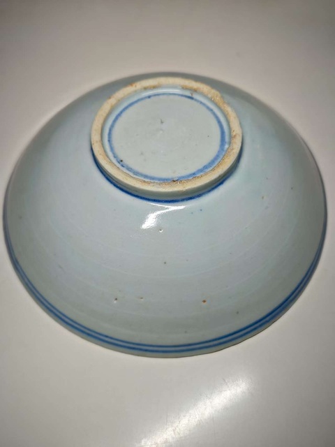 古玩陶瓷明晚期青花白玉齋茶碗拍賣,當(dāng)前價格2678元
