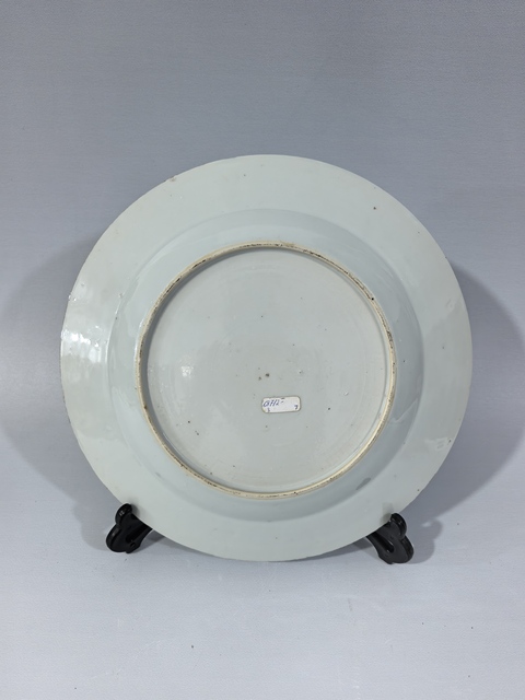 古玩陶瓷清中早·青花花卉賞盤真品鑒賞圖