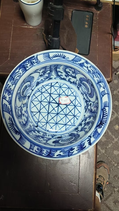 古玩陶瓷花卉紋青花凈手盆真品鑒賞圖