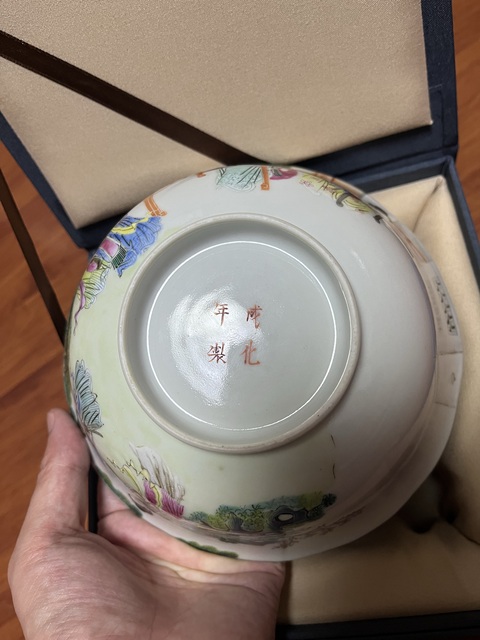 古玩陶瓷清道光粉彩仕女故事圖花口碗真品鑒賞圖