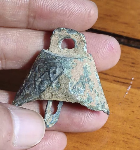 古玩銅器****鈴鐺拍賣,當前價格599元