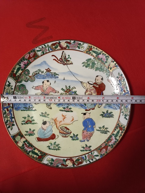古玩陶瓷廣彩嬰戲人物紋盤拍賣,當(dāng)前價(jià)格1268元
