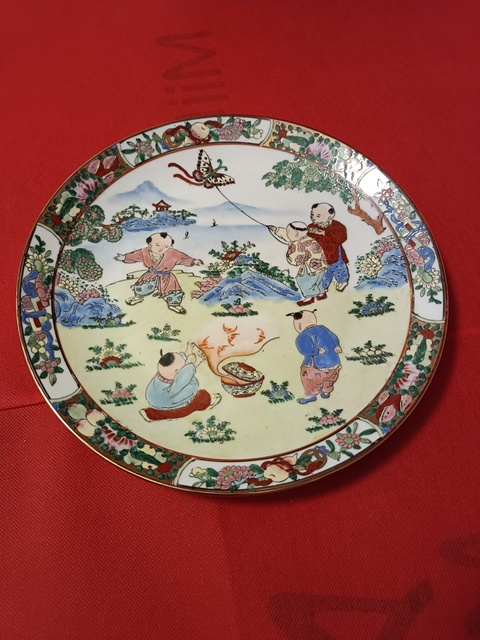 古玩陶瓷廣彩嬰戲人物紋盤拍賣,當(dāng)前價(jià)格1268元