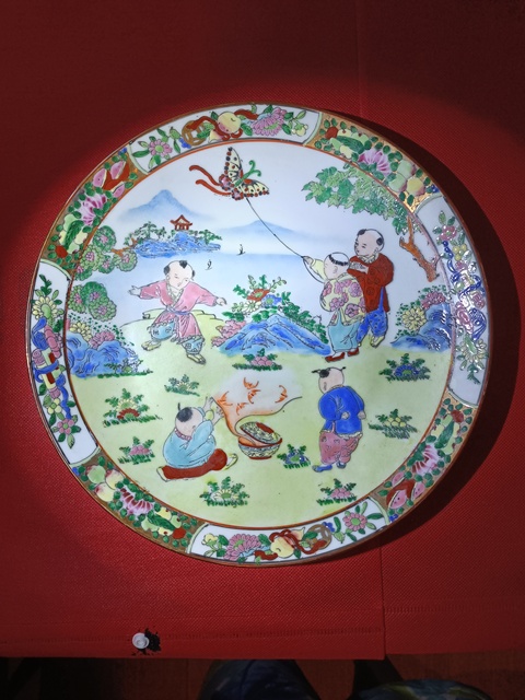 古玩陶瓷廣彩嬰戲人物紋盤拍賣,當(dāng)前價(jià)格1268元