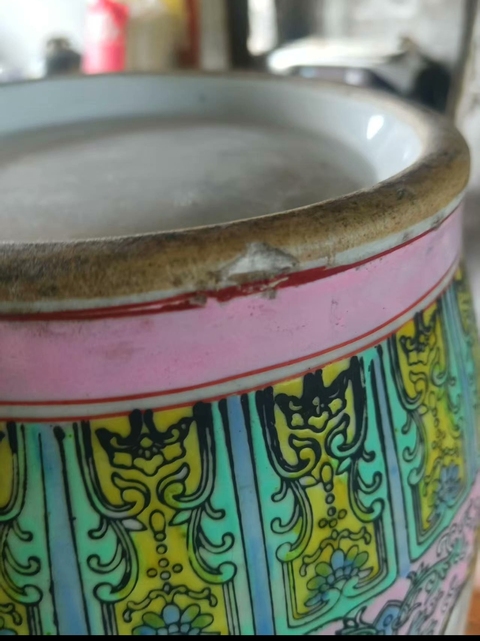古玩陶瓷花鳥紋瓶真品鑒賞圖