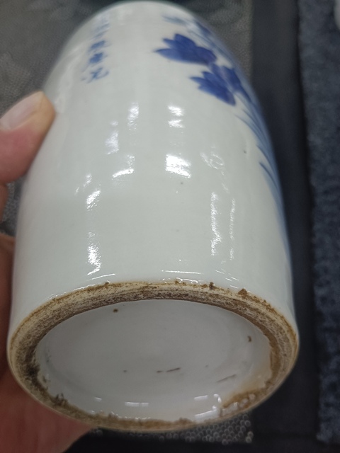 古玩陶瓷花卉詩紋青花瓶真品鑒賞圖